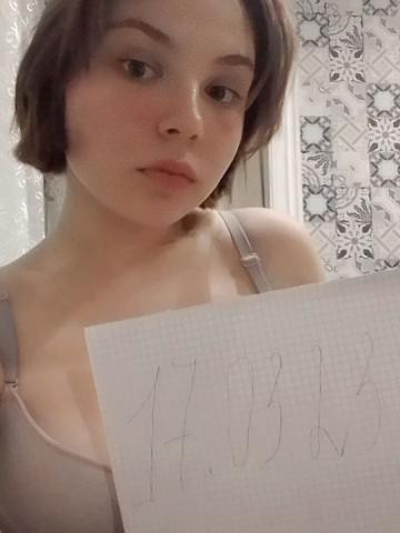 Проститутка Елена